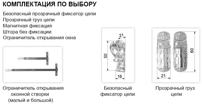 dn-19kompldoprus-700