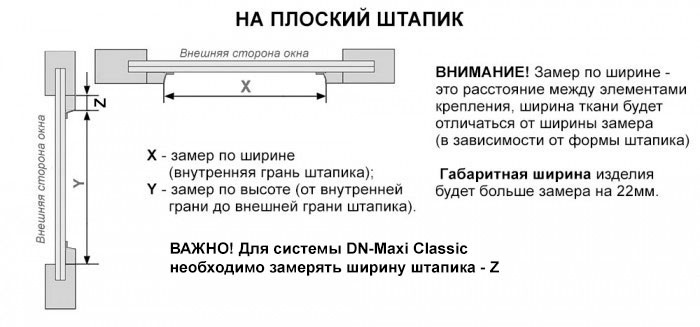 classiczampl-700