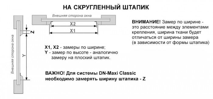 classiczamskr-700