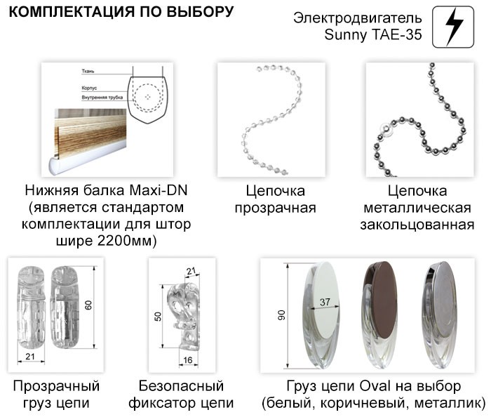 kompldn-47dop-700