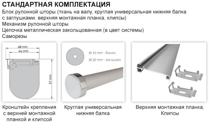 dn-premium-skomplst-700