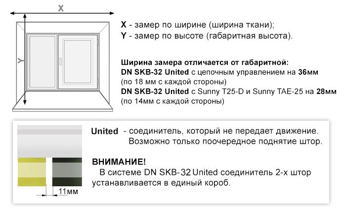 dn-skb32zamer-700