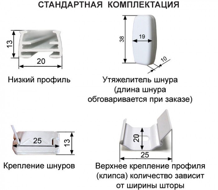 komplstjmao11-700