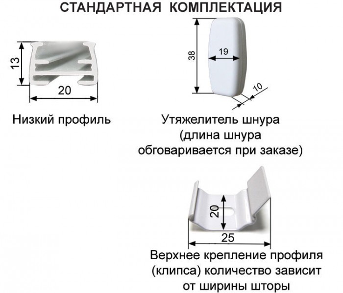 komplstjmao10-700