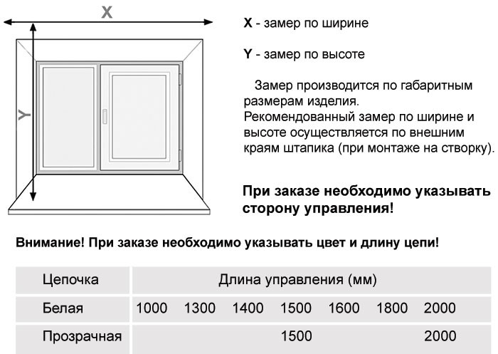 zamerplisse-r-700